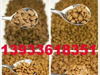 狗糧批發零售零利潤促銷，北京寵物食品用品火爆進行中