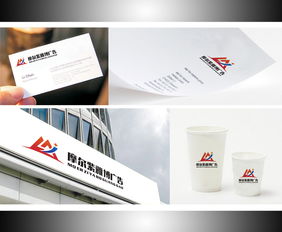廣告?zhèn)髅焦綥ogo設計素材與懸賞任務 匯圖網的藝術與商業(yè)完美結合