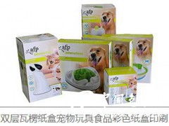 順和印務 寵物用品瓦楞彩盒的‘全能選手’，如何助力寵物食品熱銷？