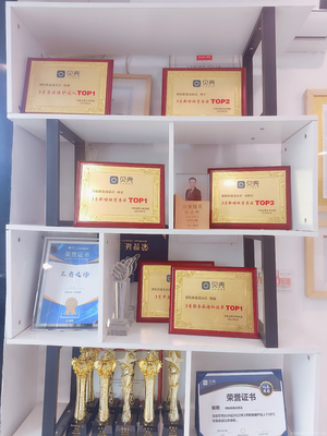 聯鑫房地產經紀 專業房地產咨詢，筑就理想家園