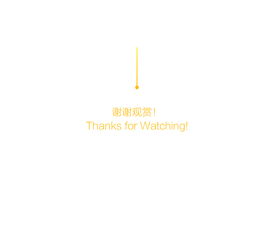 企業(yè)形象設(shè)計 松蘊科技