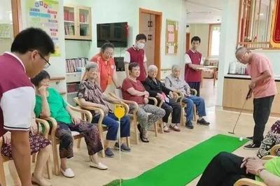 靜安這個街道順利通過智慧健康養老應用試點示范街道復核！智慧養老模式再獲認可