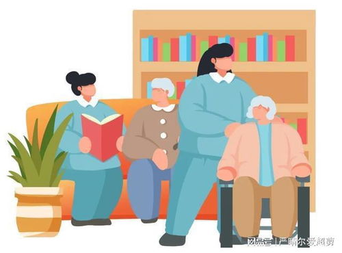 個稅匯算熱點問題詳解 養老服務的稅務福利您不可不知