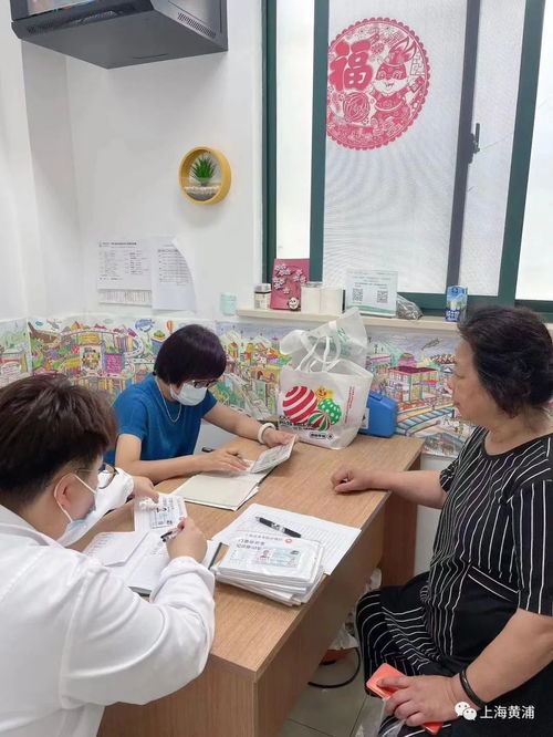 黃浦最新版養老服務地圖來了！一起走進小東門街道，感受“舌尖上的幸福養老”