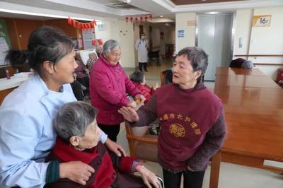 國(guó)務(wù)院再發(fā)文 養(yǎng)老服務(wù)迎來新篇章
